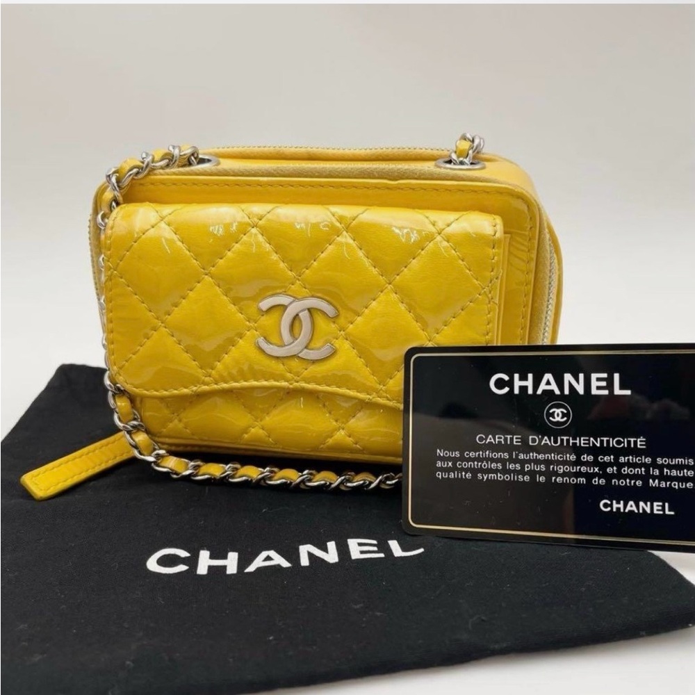 SOLD!Chanel Yellow Quilted Mini Bag